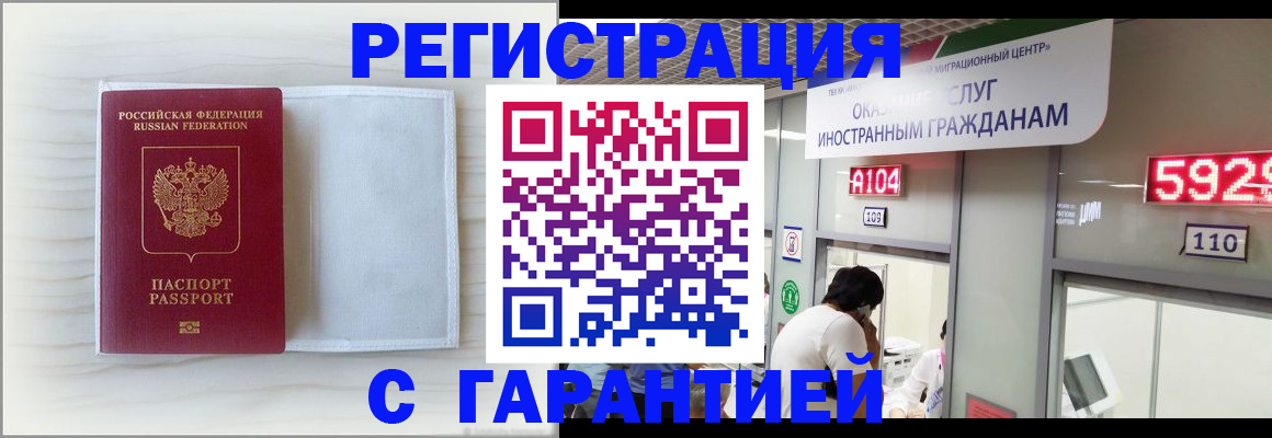 форма 3 в Краснодарском крае